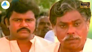 என் தங்கச்சிய உன்னோட தம்பிக்கு கட்டி குடுங்க | Karimedu Karuvayan | Vijayakanth | Pyramid Talkies