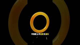 950两条红翡手镯，这种特色手镯你们喜欢吗？喜欢和我说。#翡翠 #手镯 #源头翡翠 #黄翡翡翠手镯