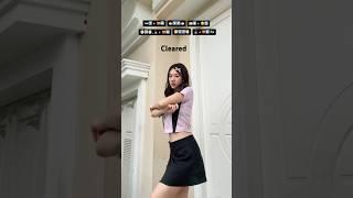 Cleared REMIX Dance Challenge  this dance is fire #cleared #dance