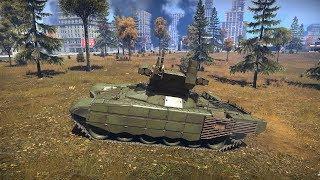 War Thunder - BMPT-72 Terminator пользовательские миссии