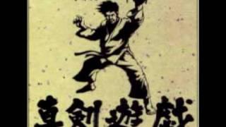 Famous Segata Sanshiro Theme - Sega-Nation