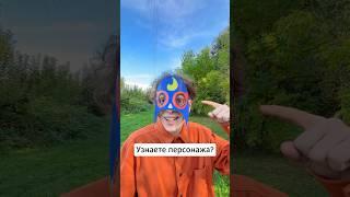 Игроманы | тгк: Макс Рэйн