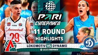 Lokomotiv vs. Dynamo | HIGHLIGHTS | 11 Round | Pari SuperLeague 2025