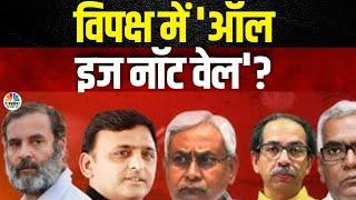 Takkar With Amish Devgan | जिसकी जहां मजबूत पकड़ वो वहां दिखा रहा है अकड़! | BJP | Congress