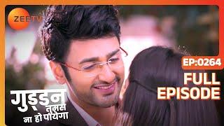 कैसे करेंगे Guddan और AJ, Antara को trap? | Guddan Tumse Na Ho Payega | Episode 264 | Zee TV