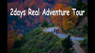 2 days Real Adventure Tour in Mountain Parnona Greece