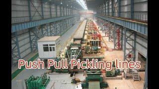 Push Pull Pickling Line #pickling #acid picking line