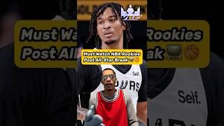 Stephon Castle SPURS FRANCHISE PLAYER!? | NBA Rookies to Watch!!