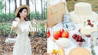 Picnic in forest | Summer picnic | The perfect picnic party