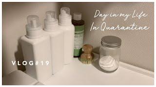 VLOG #19 A Day In My Life in Quarantine | in Japan