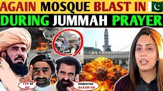 AGAIN MOSQUE BLAST IN DURING JUMMAH PRAYER IN SOUTH WAZIRISTAN- 5 DEAD 20 INJURED-VS PODCAST