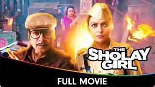 The Sholay Girl - Hindi Full Movie - Bidita Bag, Chandan Roy Sanyal, Aditya Lakhia, Prince Rodde