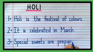 5 lines on holi|holi 5 lines in english|holi paragraph