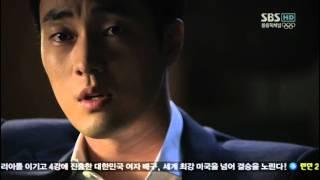 신효정 임신사실을 알려주는 기영 @유령 (Phantom) 20120809