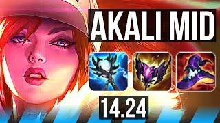 AKALI vs YASUO (MID) | KR Diamond | 14.24