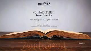 40 hadithet e Neueuijut "Hadithi 6" - Servet Mata