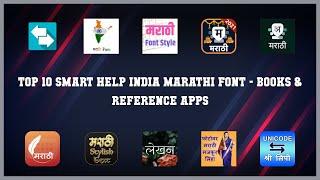 Top 10 Smart Help India Marathi Font Android App