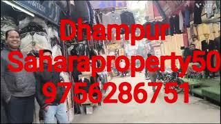 property showroom 109 varg Gaz for sale in Dhampur #saharaproperty50 #trending #shorts #short