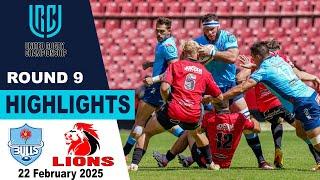 Vodacom Bulls vs Emirates Lions Highlights | United Rugby Championship 2024/25