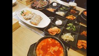 미국 버지니아 대표 맛집 The Stone Tofu House #고고투유