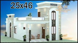 25x46 West Facing Single Floor House Design, Modern Ghar ka design With Vastu, Gopal Architecture