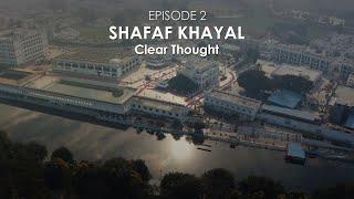 Episode 2 (English) - Allegory, A Tapestry of Guru Nanak's Travels