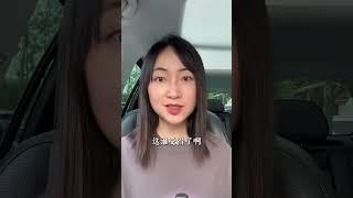 停止家庭权利游戏！来看看90后父母正在颠覆的沟通潜规则……#育儿 #智慧父母 #父母课堂 #家长必读 #亲子沟通