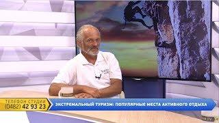 День на Думской. Сергей Гордиенко, 01.08.2017