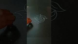 easy & small rangoli design #muggulu #