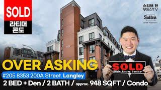 [SOLD] Video Tour  #205 8353 200A Street, Langley 랭리 콘도 | 스티브한 밴쿠버 부동산 TV