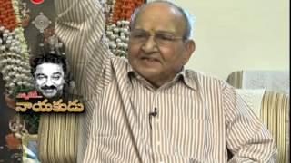 K.Viswanath about Kamal Haasan Performance in "Sagara Sangamam" : TV5 News