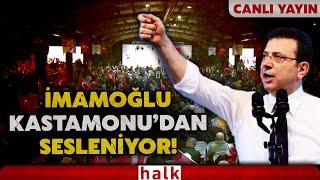 Ekrem İmamoğlu Kastamonu mitinginden seslendi 1.Kısım (12 Mart 2025)