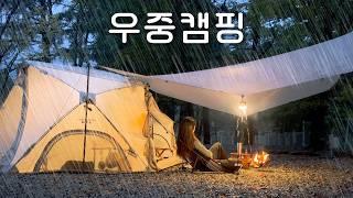 Camping in the Rain with the IDOOGEN VANTAGON Able3