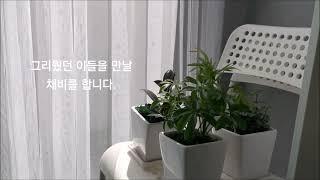 [모임공간] 오두막 모임공간_세미나실 / 스터디룸 / 모임장소 /미팅장소