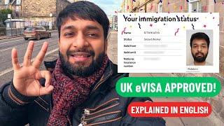 How to Apply for UK eVisa | Do it Before the Deadline! 