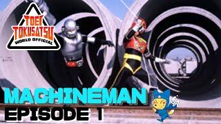 MACHINEMAN (Episode 1)