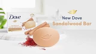 Dove Sandalwood Beauty Bathing Bar with Sandalwood Oil and Saffron Extracts.