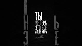 Что там говорят по ящику? #richpoet