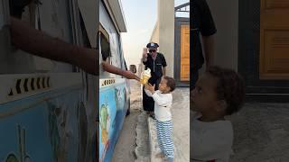 الشرطي اخذ ايسكريم حمو/دي‼️ #shorts