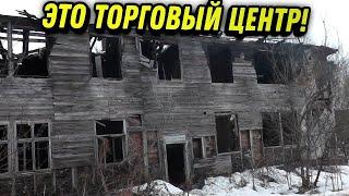 Город Калуга - истинное воплощение АДА на земле | обзоры смешных городов России