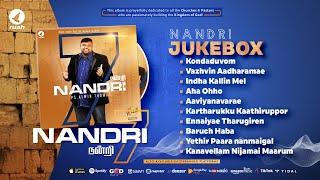 Nandri 7 Jukebox - Nonstop worship - Rev. Alwin Thomas Songs #nandri7 #jukebox #alwinthomas