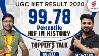 JRF Topper Interview With Sujeet | UGC NET History Topper Interview | Ashwani Sir