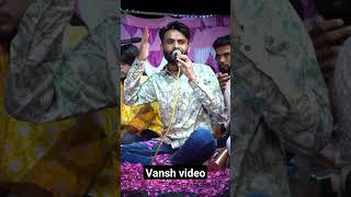 Sadhima Alap || #Short video sadhimaa || Nitin Kolvada Short Video || Vansh video