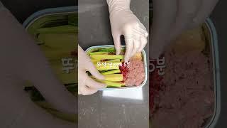 3일 연속으로 먹은 레시피 (전자레인지 5분완성)