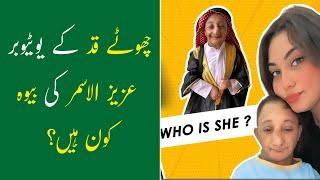 Who is the Wife of YouTuber Aziz Al Ahmed | Drawf Height YouTuber