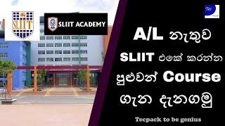 SLIIT Degree Programme for All Students (No Need A/L's - without A/L's) | TecPack Plus