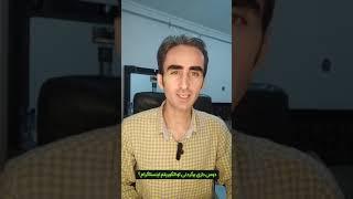 نحوه بازگشت به الگوریتم اینستاگرام و افزایش ورودی از اکسپلور ۲۰۲۴