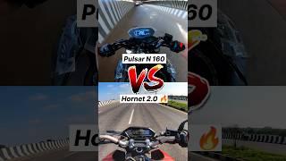 Bajaj Pulsar N160 vs Honda Hornet 2.0  Gear Challenge #shorts #n160