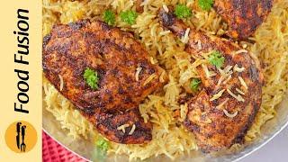 Restaurant Style Chicken Mandi Recipe by Food Fusion