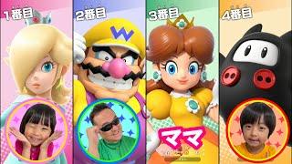 【マリオパーティジャンボリー】いずみなパパママですごろく対決！　ミニゲーム対決で大ゲンカw　ゲーム実況